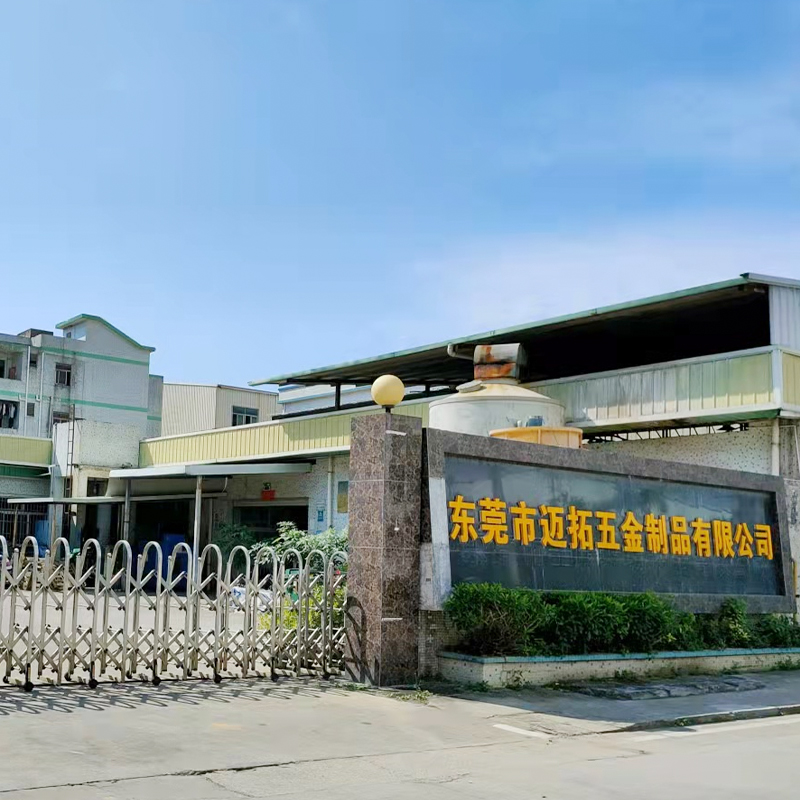 factory1